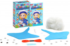 Набор для изготовления игрушки из фетра «Скат» - Фото 1