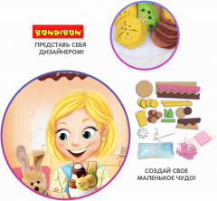 Набор для творчества «Шьем сладости из фетра. Пирожное Банан» - Фото 7