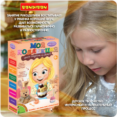 Набор для творчества «Шьем сладости из фетра. Пирожное Банан» - Фото 8