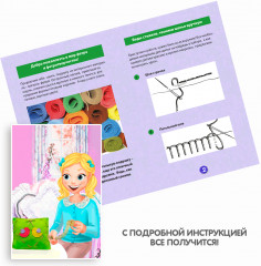 Набор для творчества «Подушка из фетра. Птички» - Фото 7