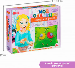 Набор для творчества «Подушка из фетра. Птички» - Фото 8