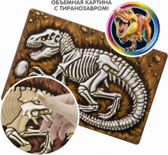 Набор для творчества «Тираннозавр» - Фото 7