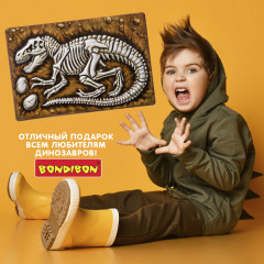 Набор для творчества «Тираннозавр» - Фото 11