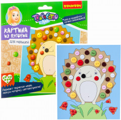 Набор для творчества «Ёж» - Фото 3