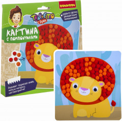 Набор для творчества «Львёнок» - Фото 3