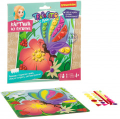 Набор для творчества «Бабочка и цветок» - Фото 1