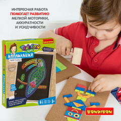 Аппликация пайетками «Птица тукан» - Фото 6