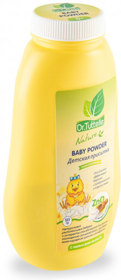 Присыпка детская с цинком