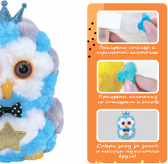 Набор для творчества «Сова» - Фото 4