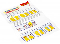 Набор для творчества «Сова» - Фото 11