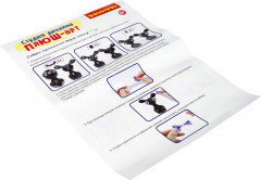 Набор для творчества «Коала» - Фото 11