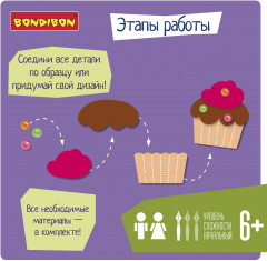Набор для творчества «Открытка Пирожное для подружки» - Фото 3