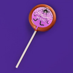 Шоколад молочный на палочке «Страшно вкусно» - Фото 2