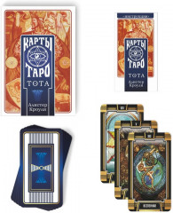 Карты Таро «Тота. Алистер Кроули» - Фото 2