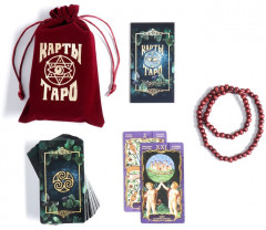 Карты Таро «Висконти-Сфорца» - Фото 1