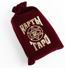 Карты Таро «Висконти-Сфорца» - Фото 5