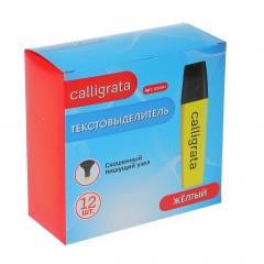 Маркер текстовыделитель «Calligrata», желтый - Фото 1