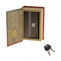 Сейф-книга «Лучший из лучших» - Фото 2