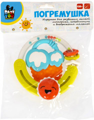 Набор погремушек-прорезывателей «Колечко с солнцем, ягодка» - Фото 4