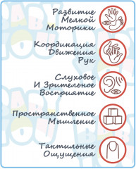 Набор погремушек-прорезывателей «Колечко с солнцем, ягодка» - Фото 11