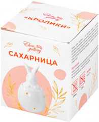Сахарница с крышкой «Кролик» - Фото 5
