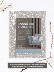 Короб для хранения - Фото 5