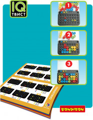 Игра логическая «IQ-Твист» - Фото 5