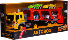 Набор игровой «Автовоз-трейлер» - Фото 1