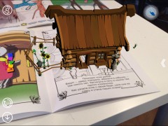 Сказка-раскраска 3D. Волк и семеро козлят - Фото 1