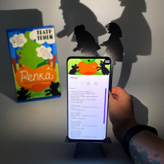 Театр теней «Репка» - Фото 3