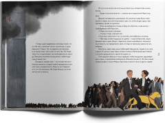 Лабрадор Голди. Верный друг и герой - Фото 2