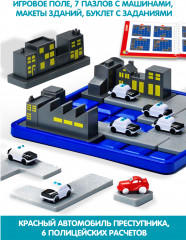 Игра логическая «Операция перехват» - Фото 2