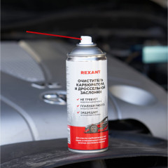 Очиститель карбюратора - Фото 3