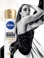 Дезодорант-антиперспирант после бритья «Гладкий Шёлк» - Фото 1