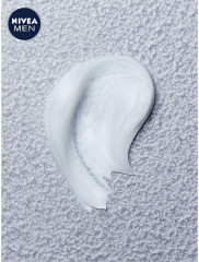 Гель для бритья «Серебряная защита» с ионами серебра и антибактериальным эффектом, 200 мл - Фото 2