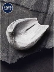 Гель для бритья чёрный «Ultra» с активным углём ультрагладкое скольжение, 200 мл - Фото 2