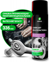 Смазка проникающая многофункциональная «Lubricant Multifunctional» - Фото 1