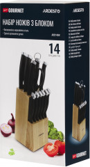 Набор ножей «Gourmet» - Фото 3