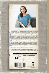 Горлов тупик - Фото 1