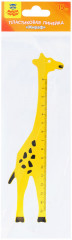 Линейка пластиковая «Жираф» - Фото 3