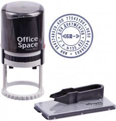 Печать самонаборная - Фото 1