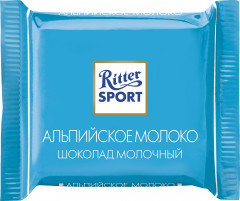 Набор мини-шоколада «Яркая коллекция» - Фото 7