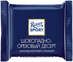 Набор мини-шоколада «Яркая коллекция» - Фото 4