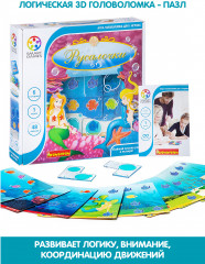 Игра логическая «Русалочки» - Фото 2