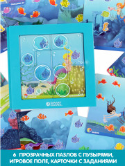 Игра логическая «Русалочки» - Фото 3