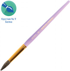 Кисть художественная - Фото 1