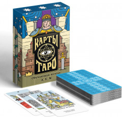 Карты Таро «Обучающая колода» - Фото 2