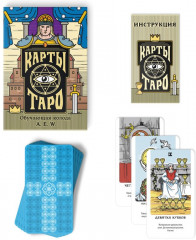 Карты Таро «Обучающая колода» - Фото 3