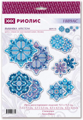 Набор для вышивания «Снежинки» - Фото 1