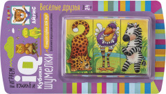 Умные кубики. Шумелки. Весёлые друзья - Фото 1